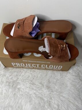 monaco Suede Slide Mules in Chestnut Brown
